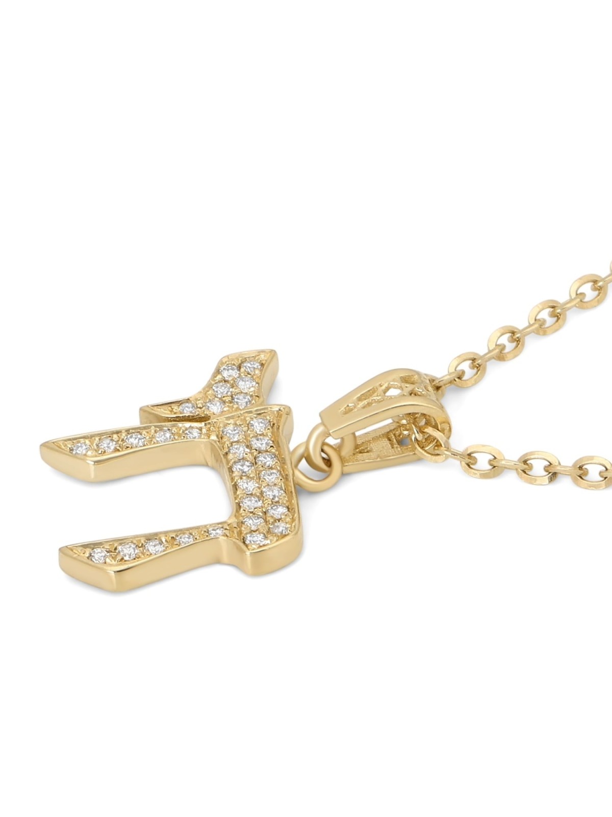 Pendentif Chai en or 14 carats avec diamants - Or jaune ou blanc