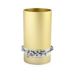 Dabbah Judaica Anodized Aluminum Blessing K... | Aluminum Kiddush Cups