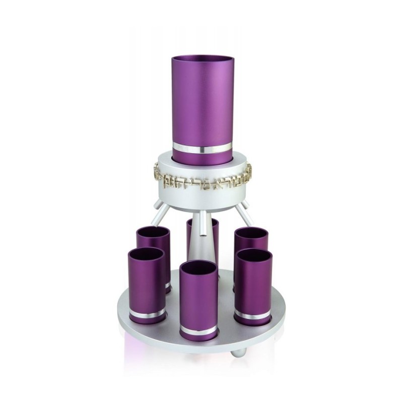 Dabbah Judaica Anodized Aluminum Wine Fou... | Jewish Gift from Israel