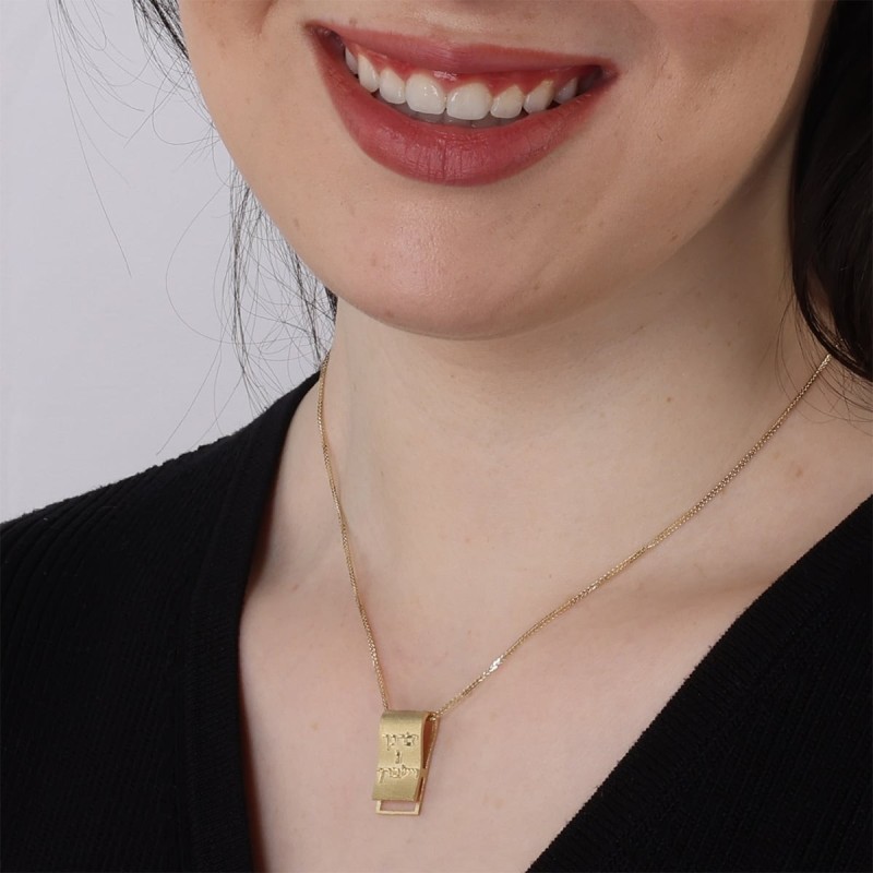 14K Gold Scroll with Priestly Blessing Pendant