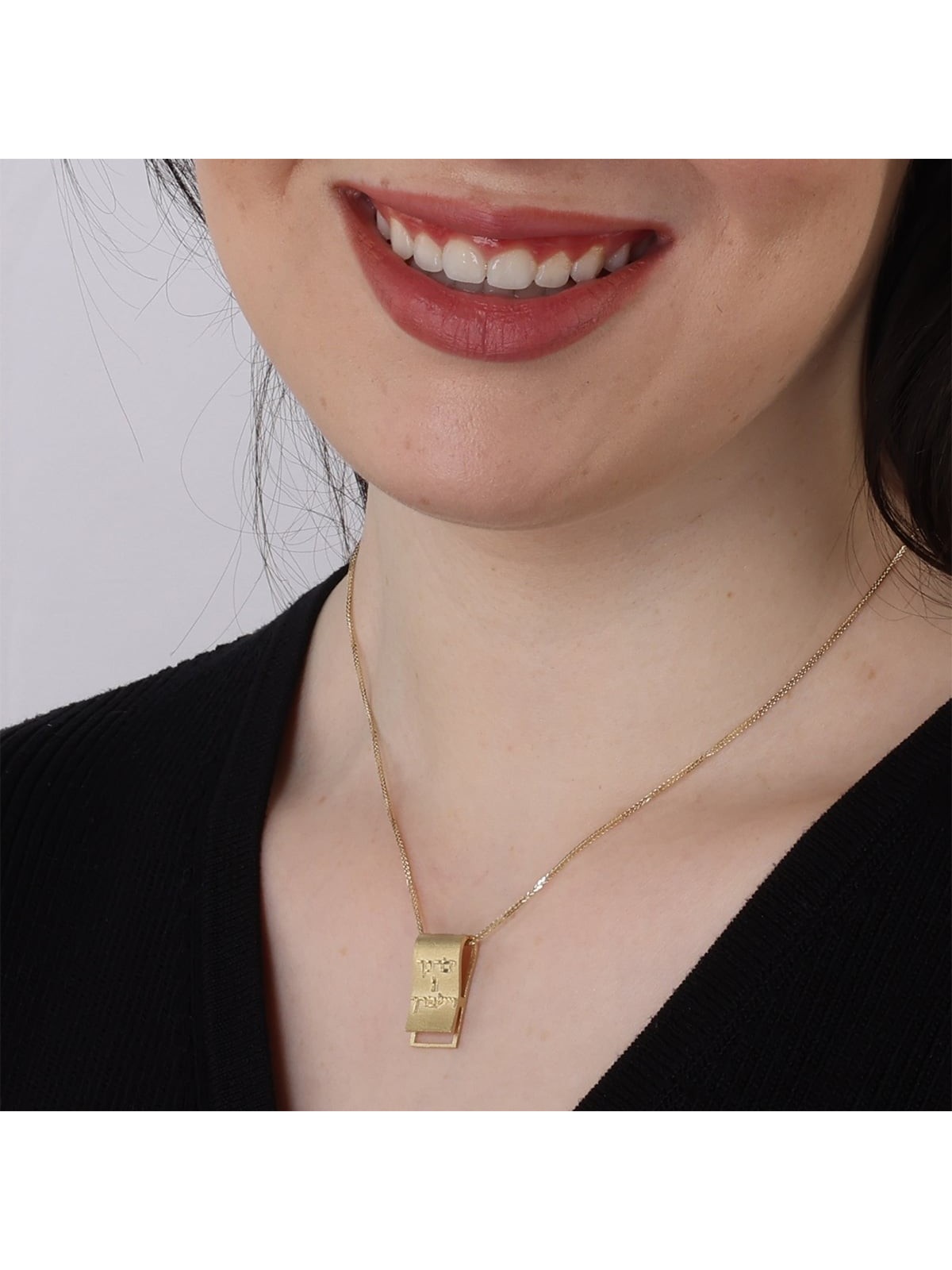 14K Gold Scroll with Priestly Blessing Pendant