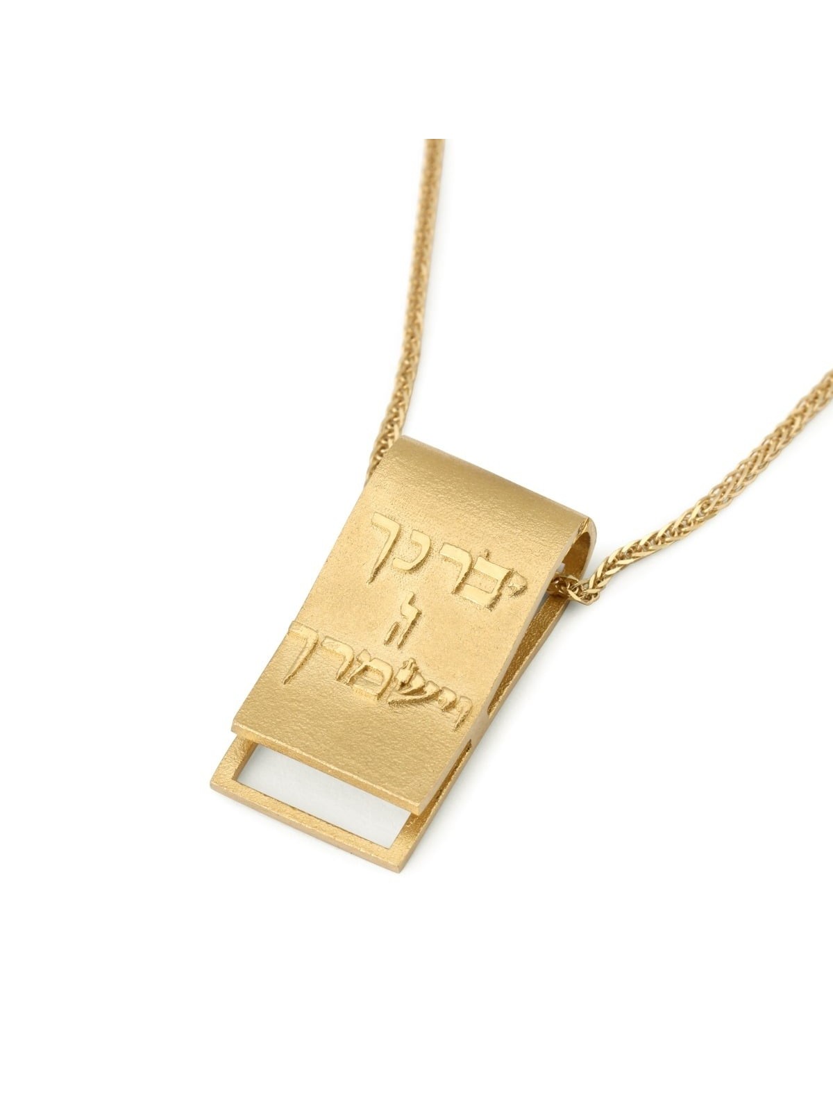 Parchemin en or 14 carats avec pendentif bénédiction sacerdotale