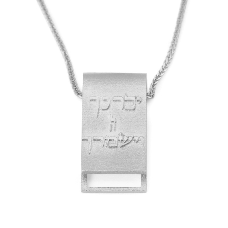 Parchemin en or 14 carats avec pendentif bénédiction sacerdotale