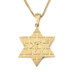 14K Gold Star of David Pendant with Western Wall Design and Chai