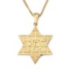 14K Gold Star of David Pendant with Western Wall Design and Chai