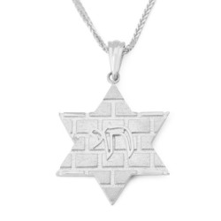 14K Gold Star of David Pendant with Western Wall Design and Chai