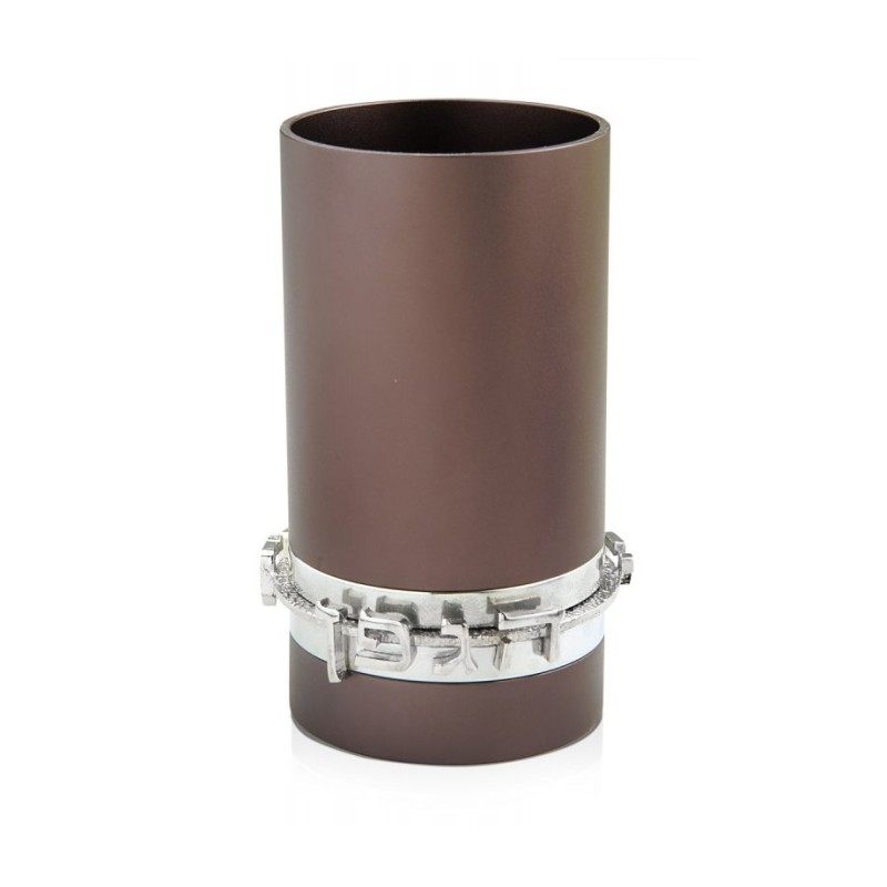 Dabbah Judaica Anodized Aluminum Blessing K... | Aluminum Kiddush Cups