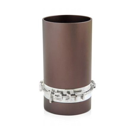 Dabbah Judaica Anodized Aluminum Blessing K... | Aluminum Kiddush Cups