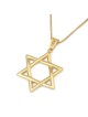 Pendentif grande étoile de David tissée en or 14 carats