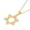 14K Gold Large Woven Star of David Pendant