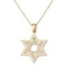 14K Gold and White Enamel Star of David Pendant with Cubic Zirconia St