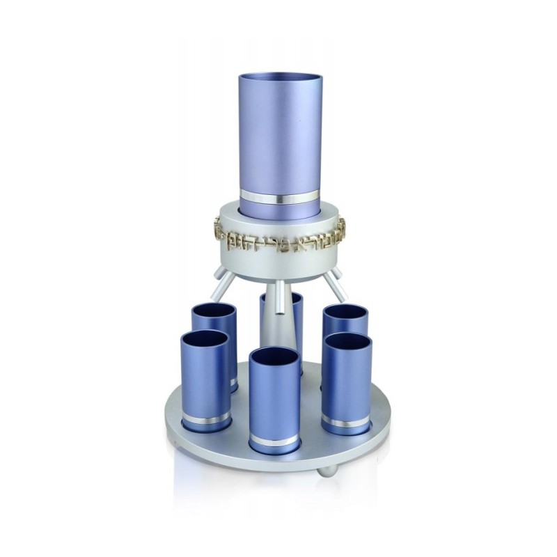 Dabbah Judaica Anodized Aluminum Wine Fou... | Jewish Gift from Israel