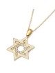 14K Gold and White Enamel Star of David Pendant with Cubic Zirconia St