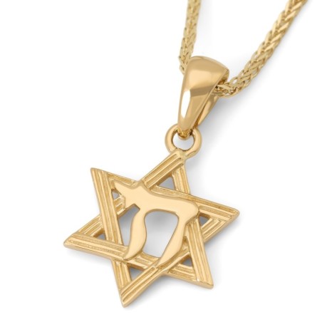 14K Yellow Gold Lined Star of David and Chai Pendant
