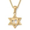 14K Yellow Gold Lined Star of David and Chai Pendant