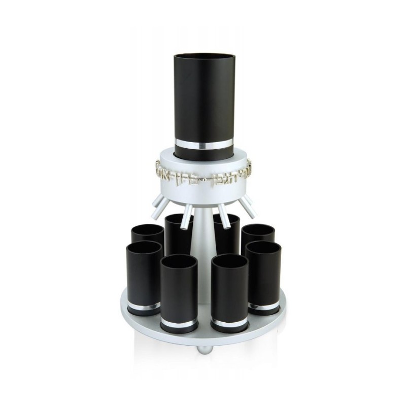 Dabbah Judaica Anodized Aluminum Wine Fou... | Jewish Gift from Israel