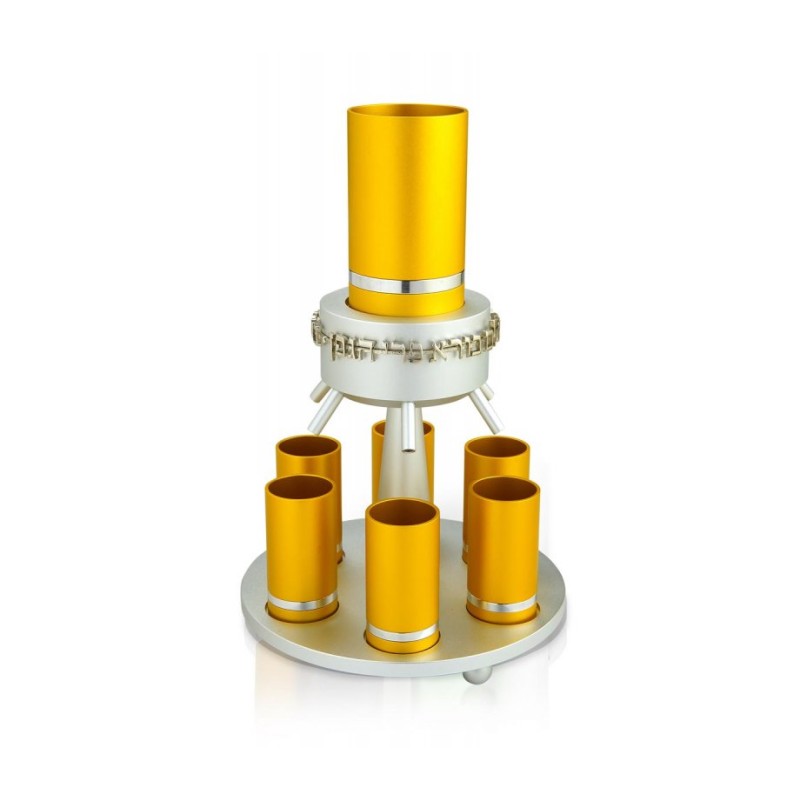 Dabbah Judaica Anodized Aluminum Wine Fou... | Jewish Gift from Israel