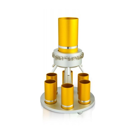 Dabbah Judaica Anodized Aluminum Wine Fou... | Jewish Gift from Israel