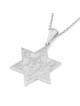 14K Gold Solid Star of David Pendant with Raised Chai
