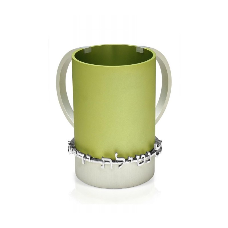 Dabbah Judaica Wash Cup Netilat Yadaim Anodized Aluminu... | Wash Cups