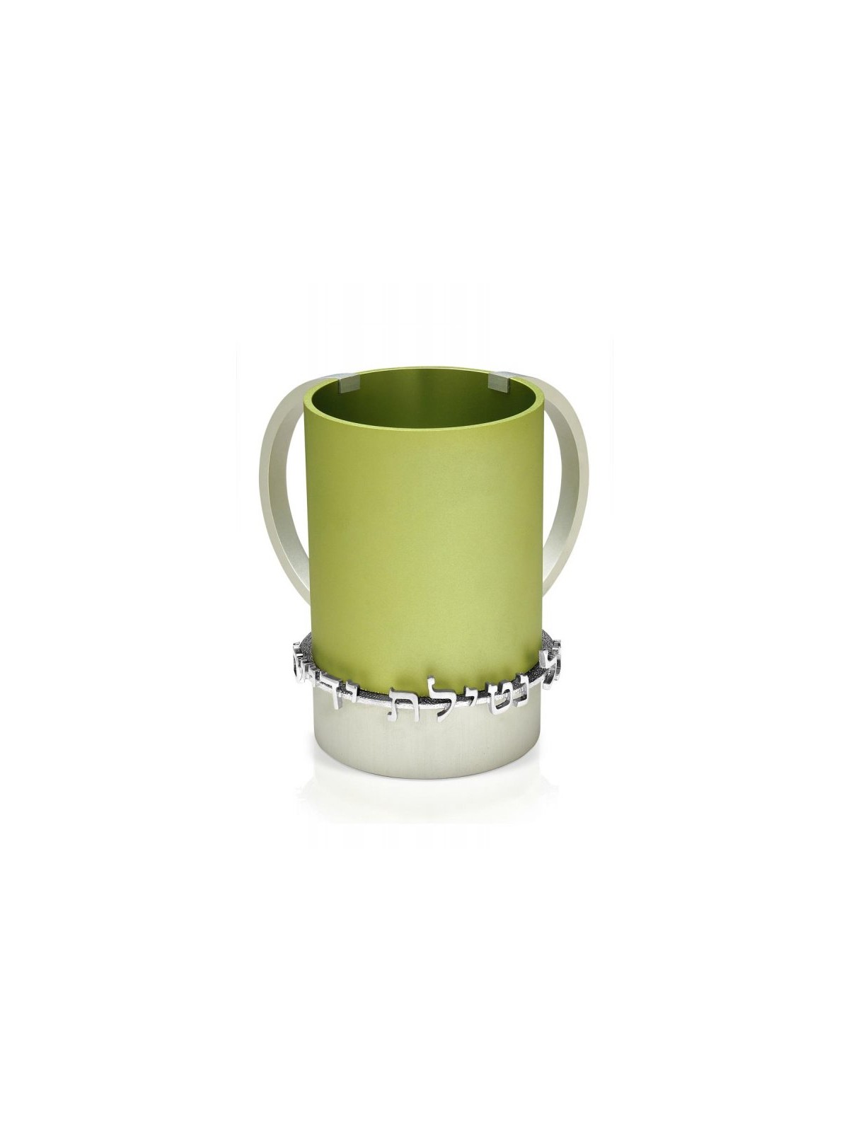 Dabbah Judaica Wash Cup Netilat Yadaim Anodized Aluminu... | Wash Cups