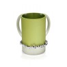 Dabbah Judaica Wash Cup Netilat Yadaim Anodized Aluminu... | Wash Cups