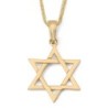 Refined 14K Yellow Gold Star of David Pendant