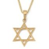 Refined 14K Yellow Gold Star of David Pendant