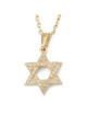 שרשרת תליון מגן דוד זהב 14 קראט עם יהלומים
