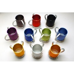 Dabbah Judaica Wash Cup Netilat Yadaim Anodized Aluminu... | Wash Cups