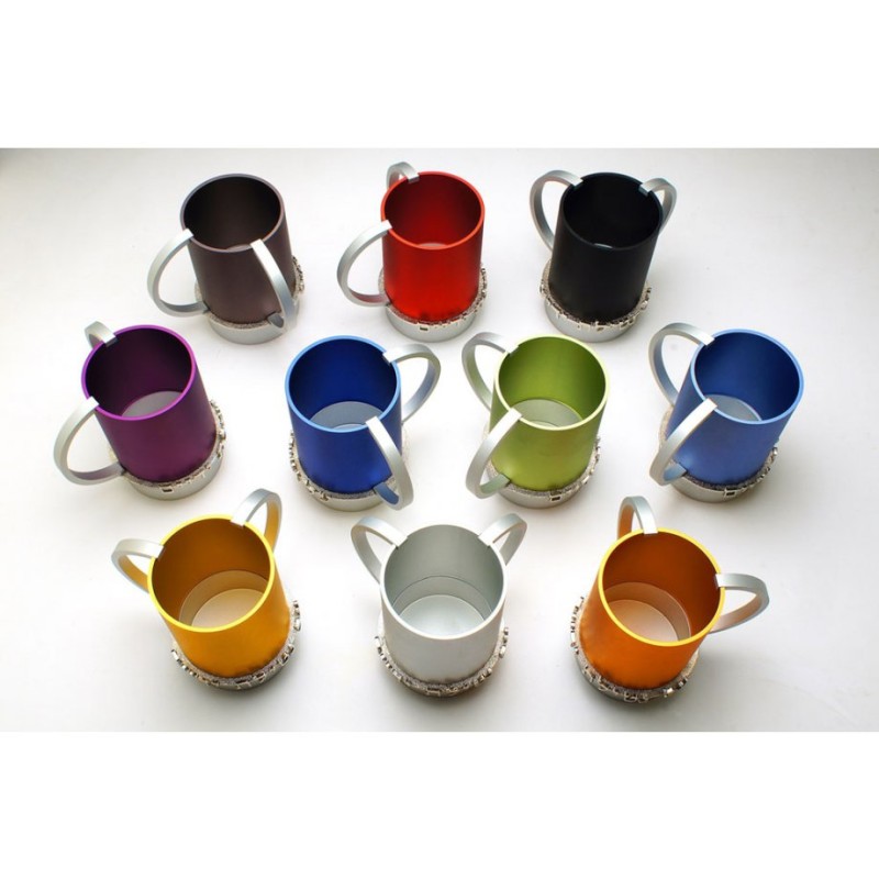 Dabbah Judaica Wash Cup Netilat Yadaim Anodized Aluminu... | Wash Cups