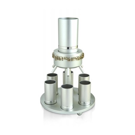 Dabbah Judaica Anodized Aluminum Wine Fou... | Jewish Gift from Israel