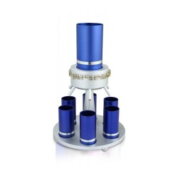 Dabbah Judaica Anodized Aluminum Wine Fou... | Jewish Gift from Israel