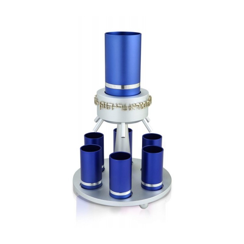 Dabbah Judaica Anodized Aluminum Wine Fou... | Jewish Gift from Israel