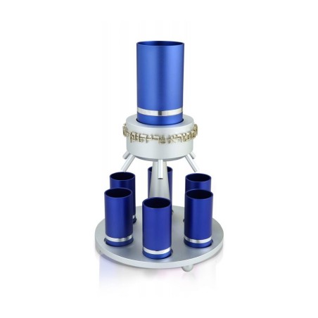 Dabbah Judaica Anodized Aluminum Wine Fou... | Jewish Gift from Israel