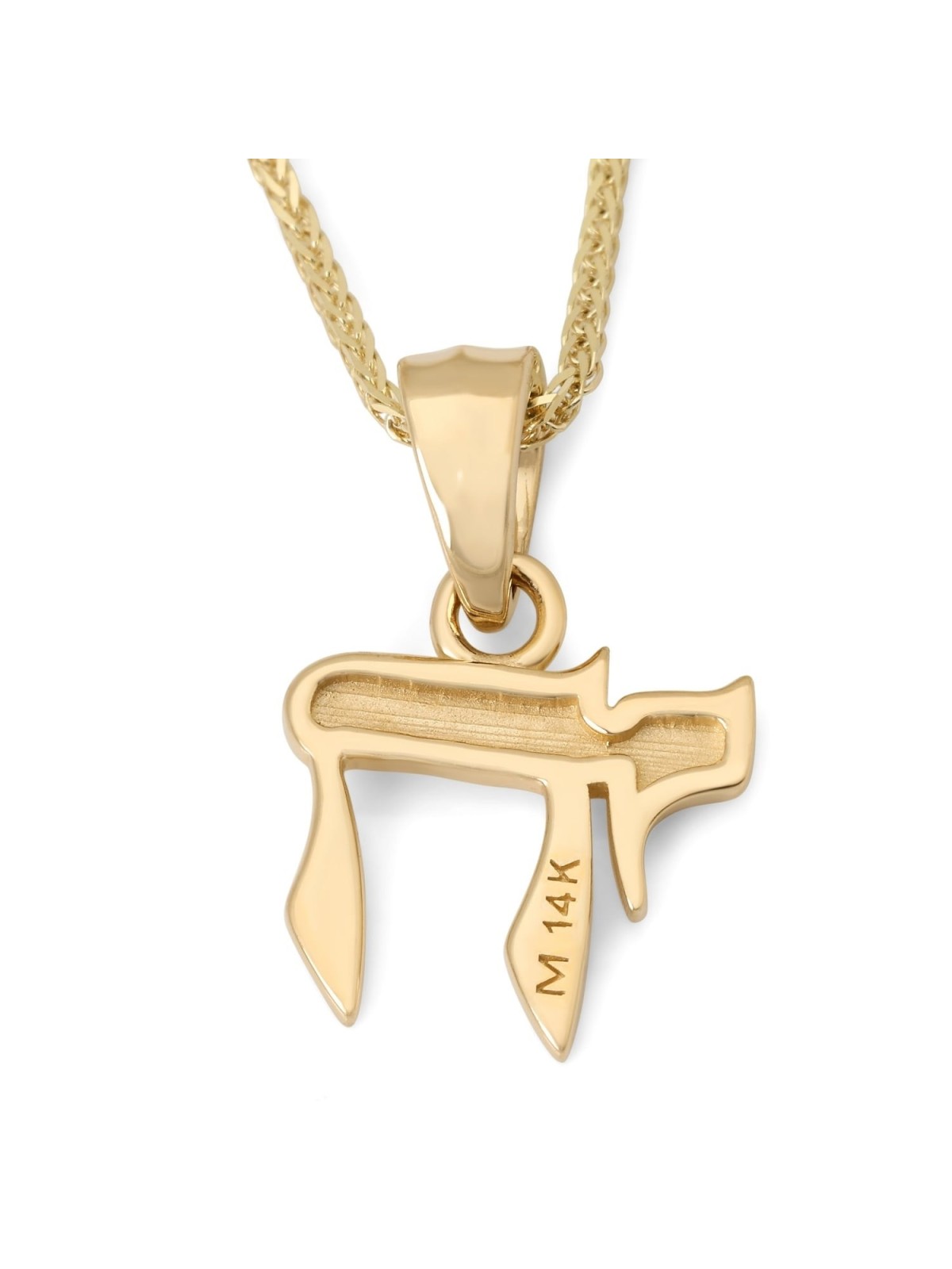 Collier pendentif Chai martelé en or 14 carats pour femme - Symbole de vie