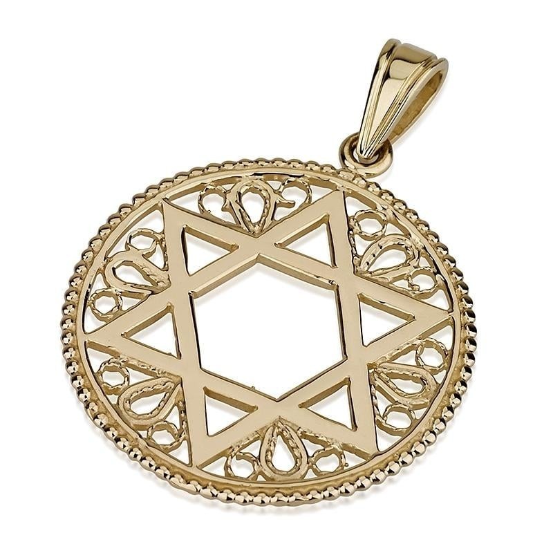 14K Gold Decorative Star of David Disc Pendant