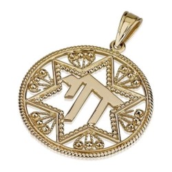 14K Gold Star of David with Chai Disc Pendant