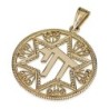 14K Gold Star of David with Chai Disc Pendant