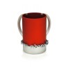 Dabbah Judaica Wash Cup Netilat Yadaim Anodized Aluminu... | Wash Cups