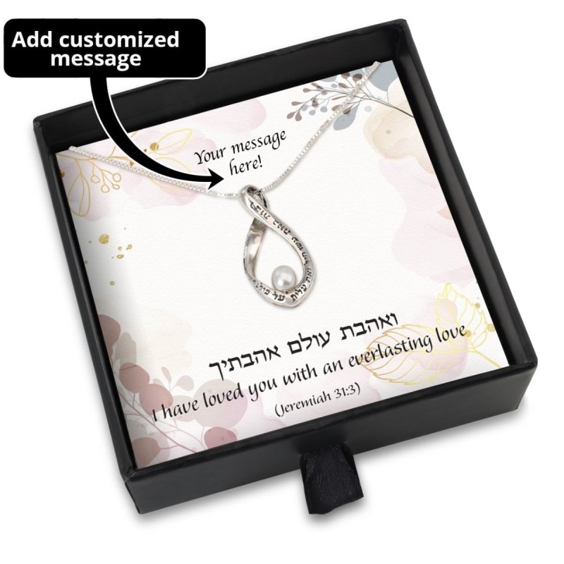 Coffret cadeau Amour éternel avec collier de perles Femme de Valeur - Ajoutez un P