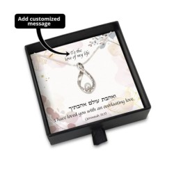 Everlasting Love Gift Box With Pearl Woman of Valor Necklace - Add a P
