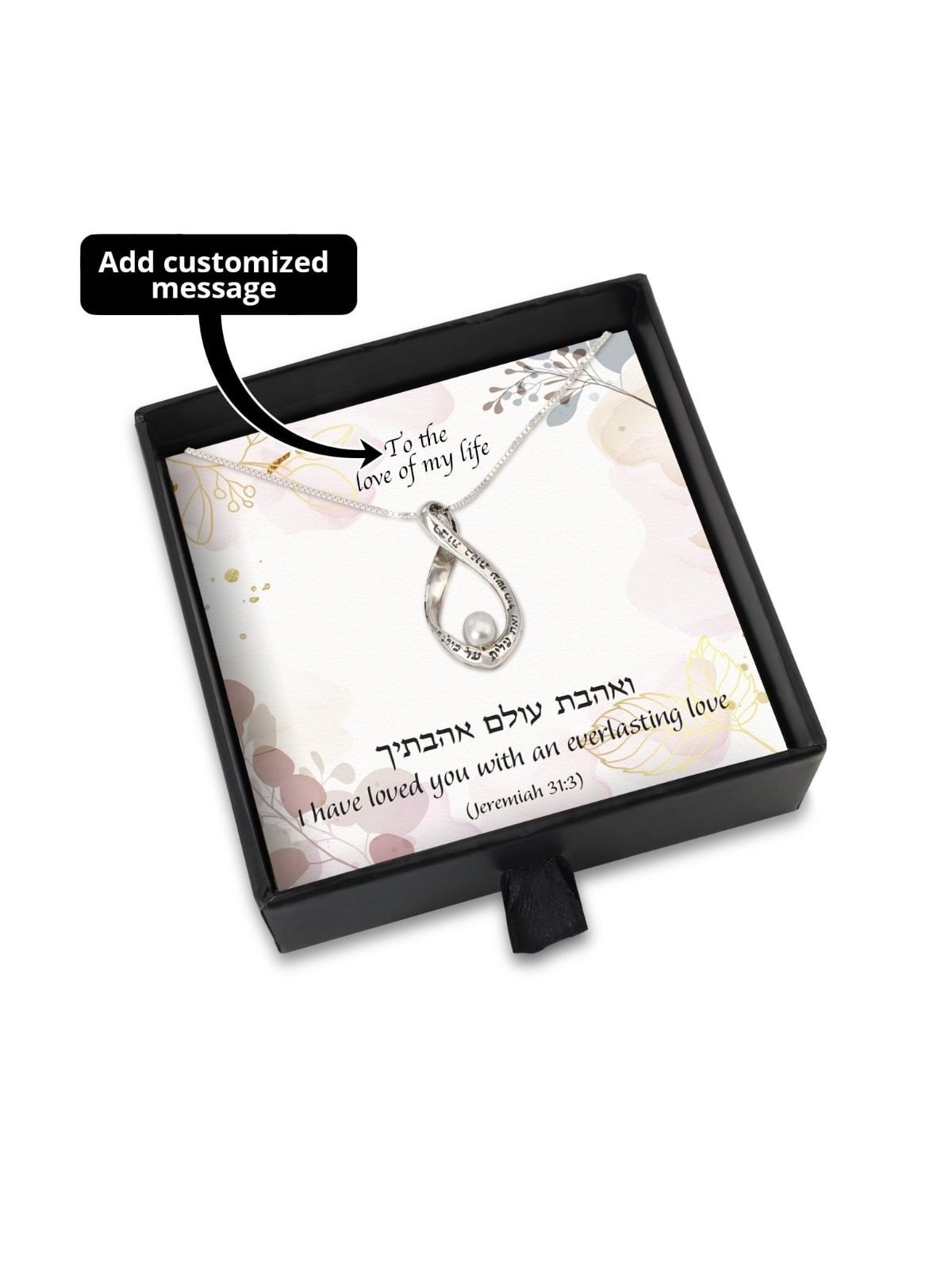 Coffret cadeau Amour éternel avec collier de perles Femme de Valeur - Ajoutez un P