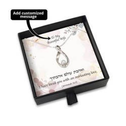 Everlasting Love Gift Box With Pearl Woman of Valor Necklace - Add a P