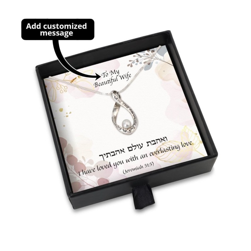 Coffret cadeau Amour éternel avec collier de perles Femme de Valeur - Ajoutez un P