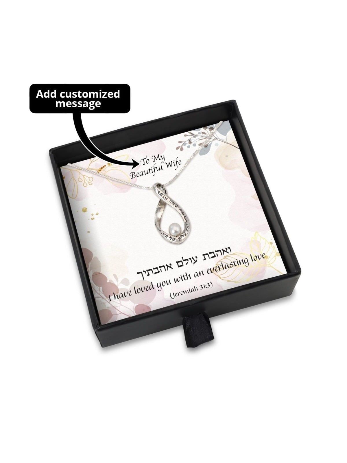 Coffret cadeau Amour éternel avec collier de perles Femme de Valeur - Ajoutez un P