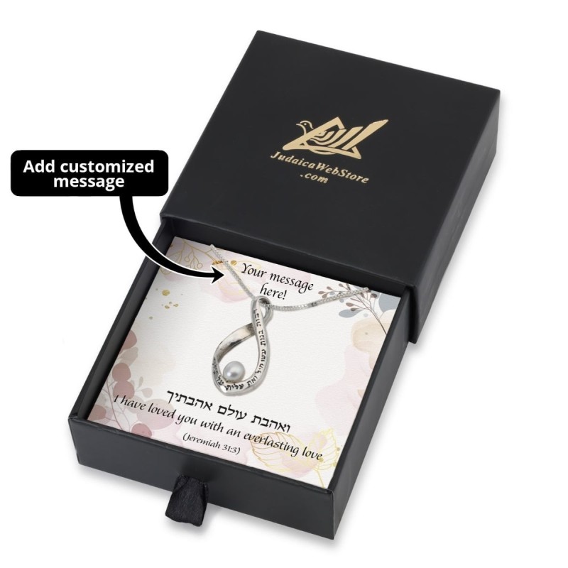 Coffret cadeau Amour éternel avec collier de perles Femme de Valeur - Ajoutez un P