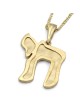 Stylish 14K Gold Chai Pendant Necklace