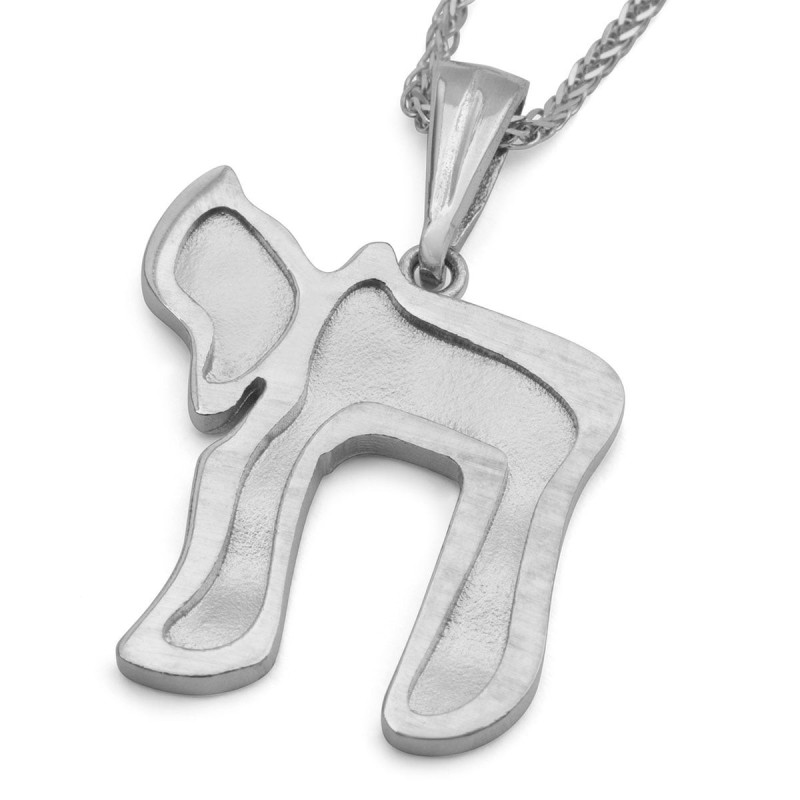 Collier élégant avec pendentif Chai en or 14 carats