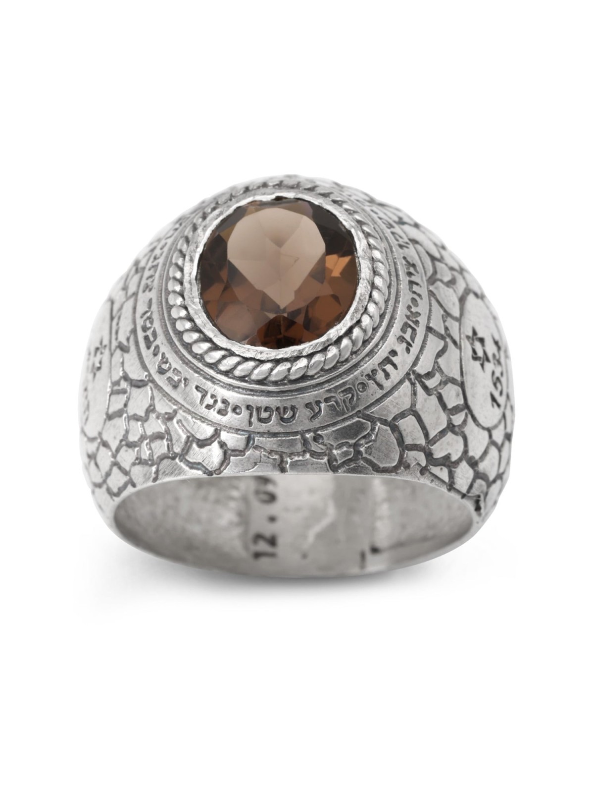 Bague Kabbale en Argent Sterling et Quartz Fumé - Ana Bekoach